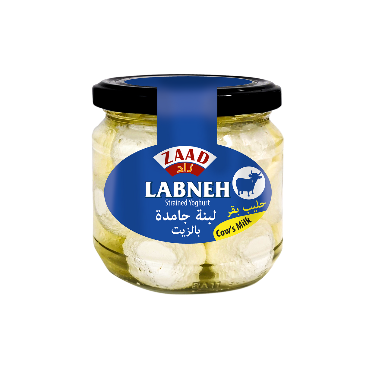Zaad Ball Shaped Labneh Cow's Milk 225g