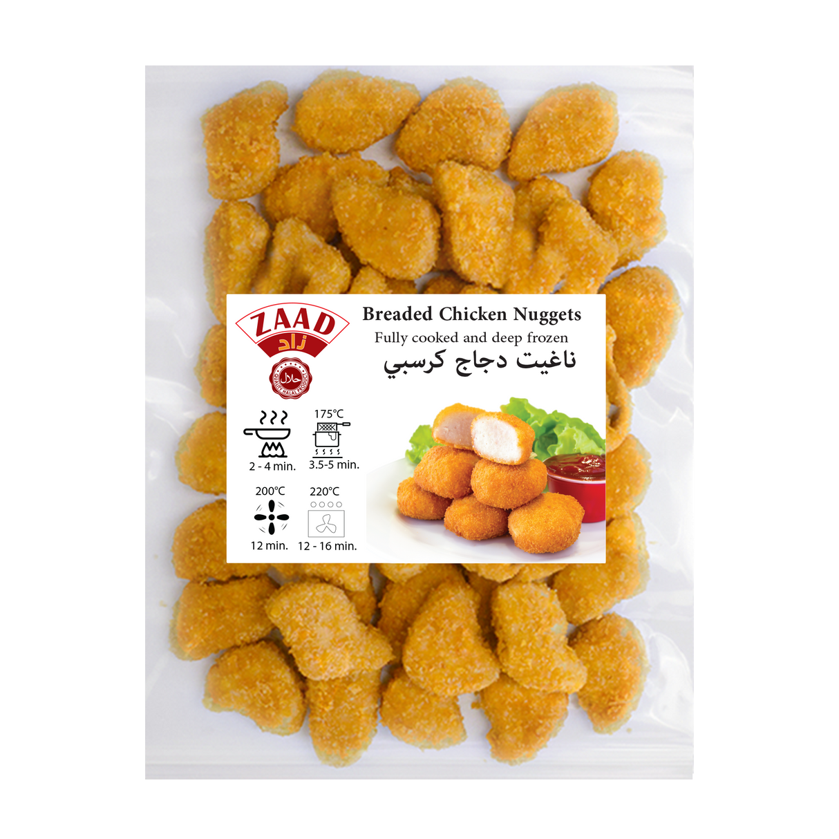 Image of Zaad Breaded Chicken Nuggets - 600g