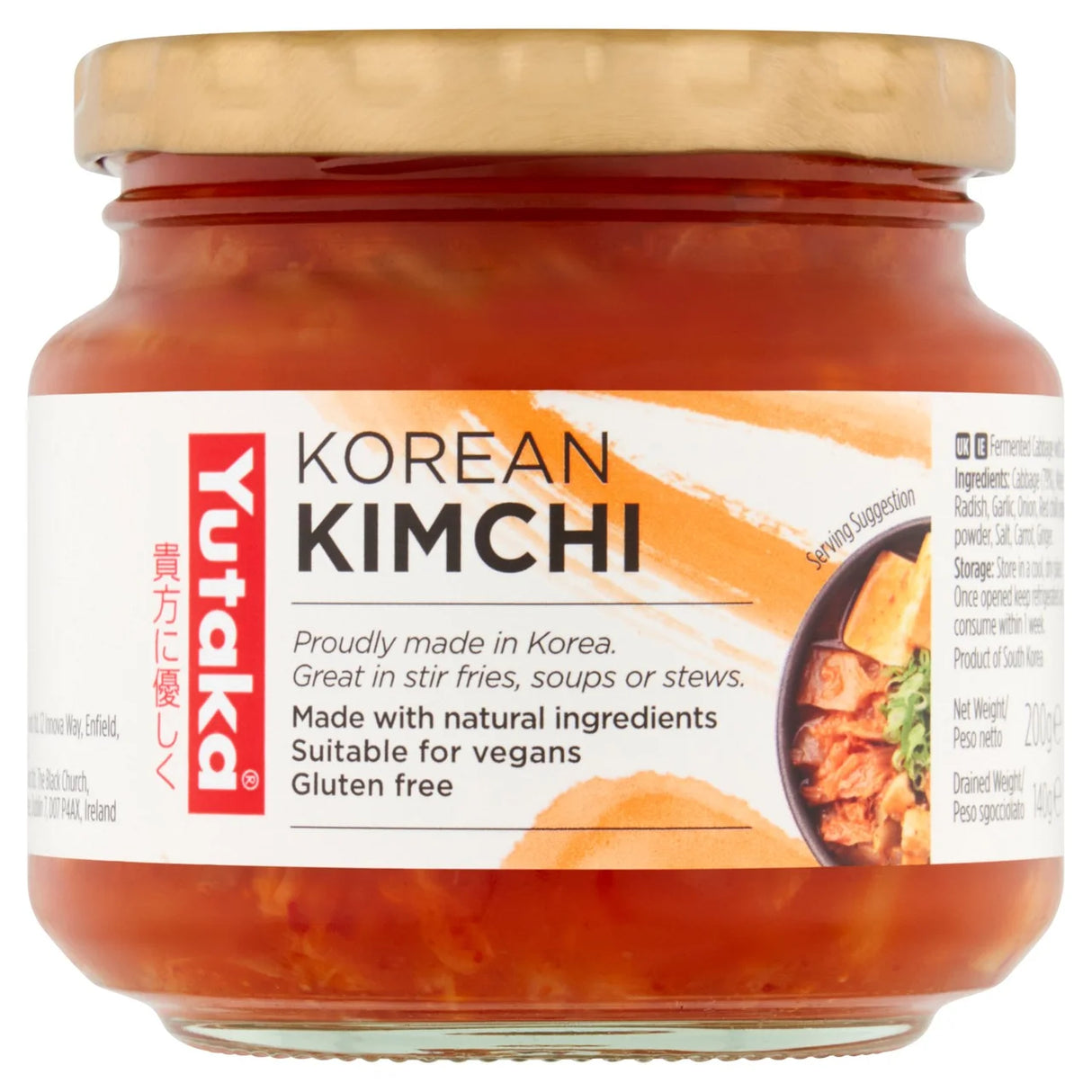 Yutaka Kimchi 200g