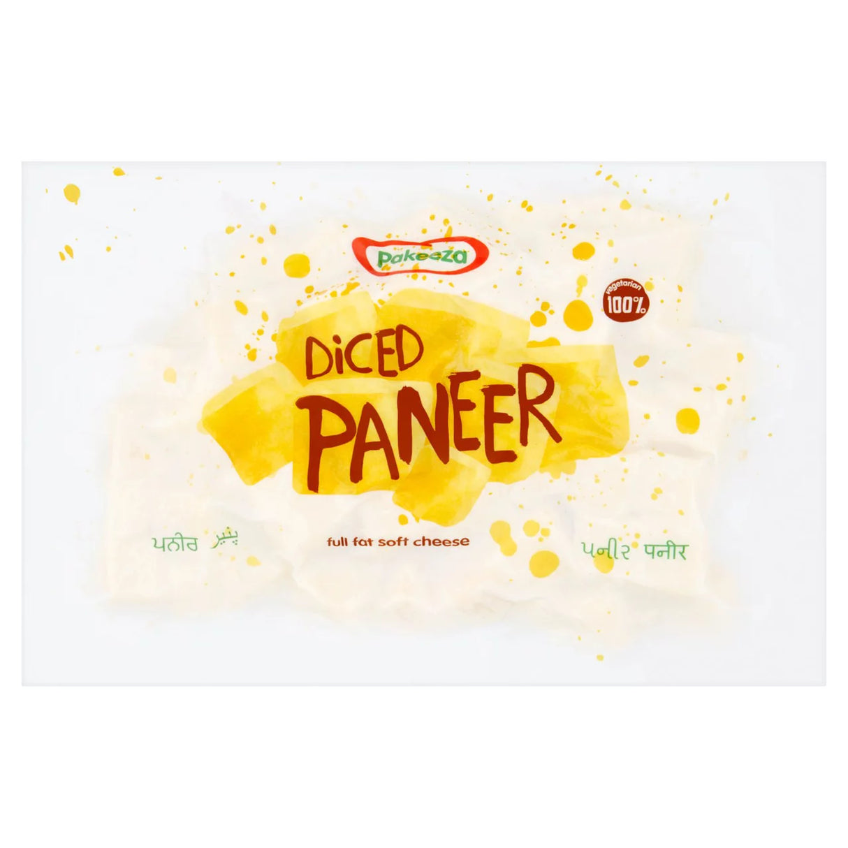 Pakeeza Diced Paneer Full Fat Soft Cheese 450g