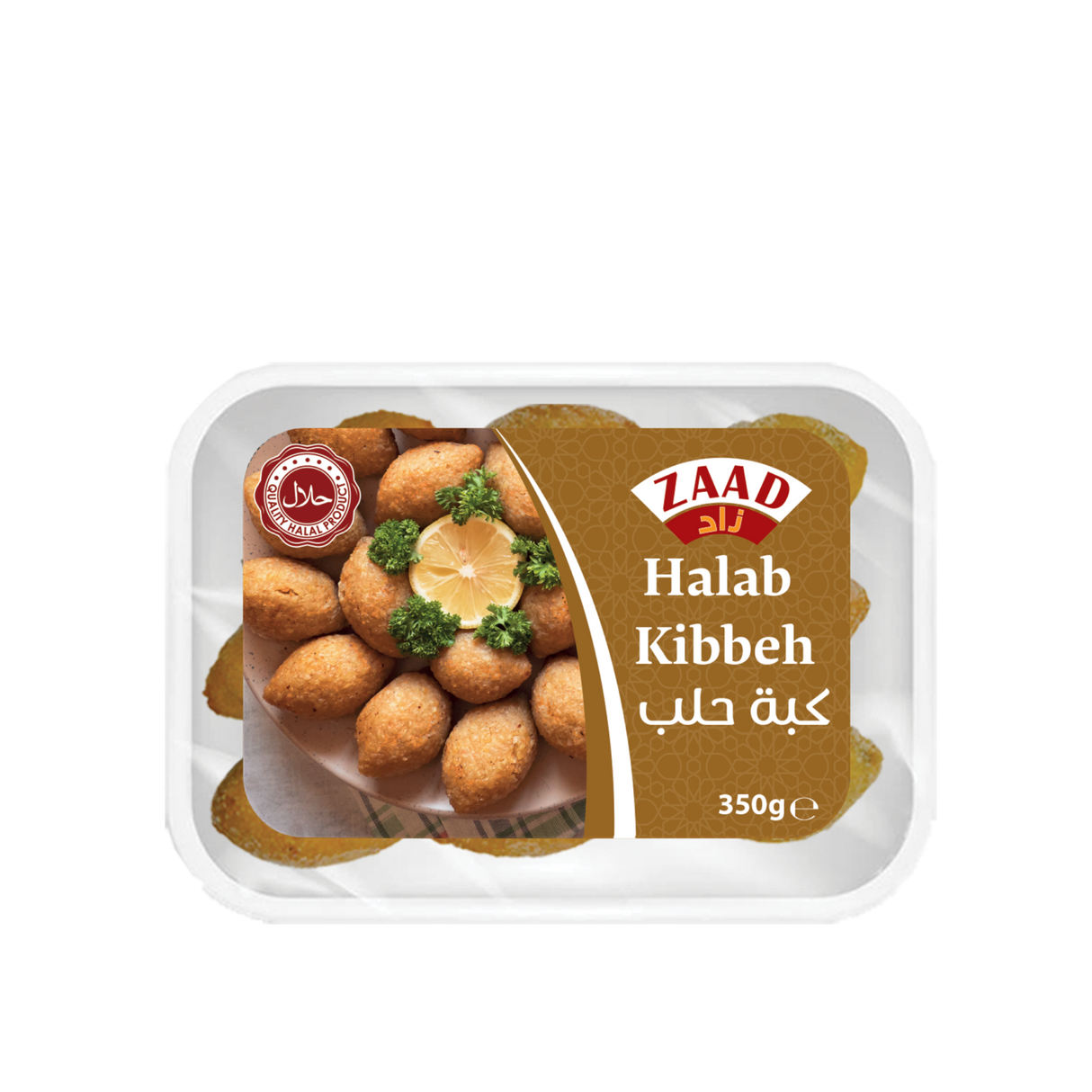 Zaad Halab Kibbeh 350g