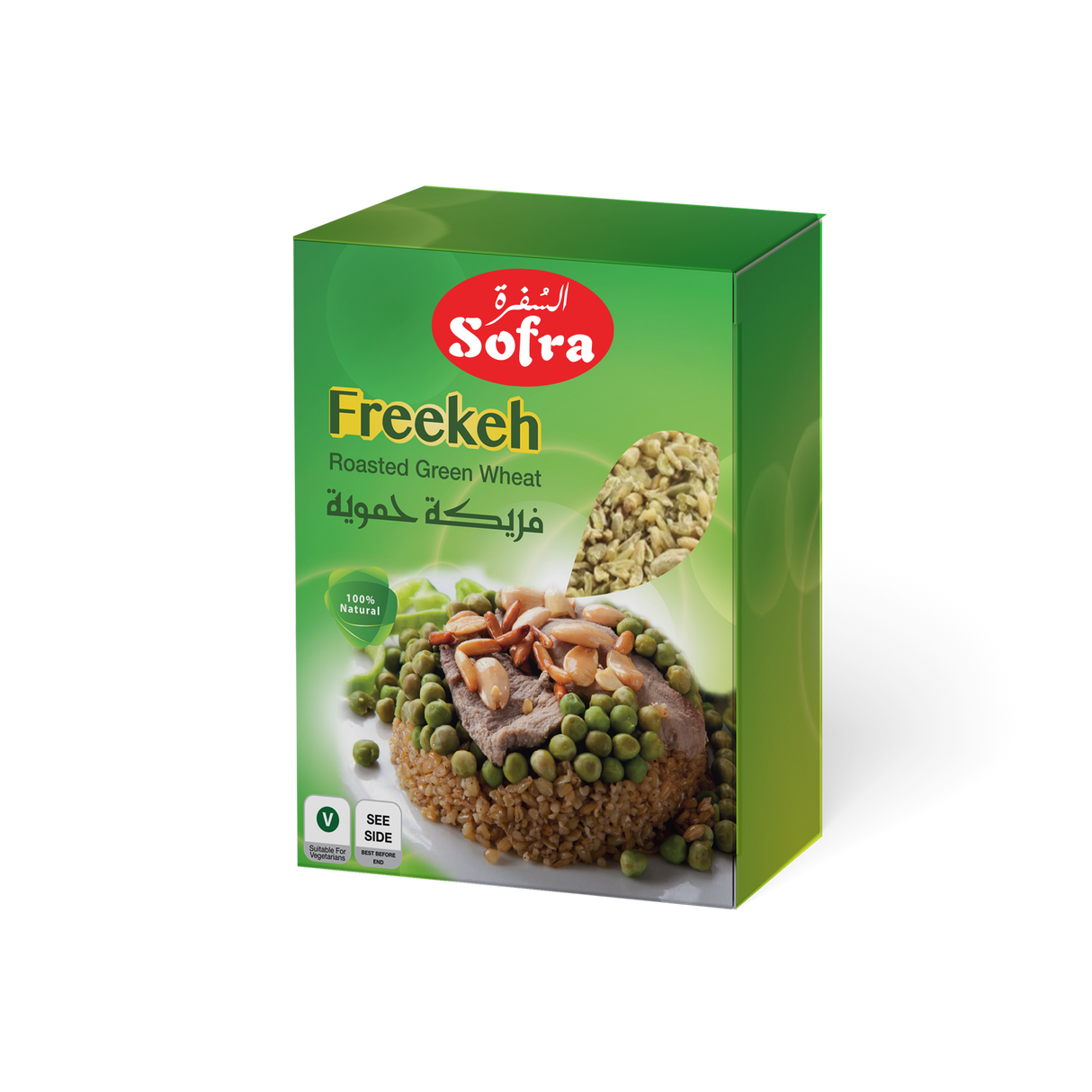 Sofra Freekeh 600g