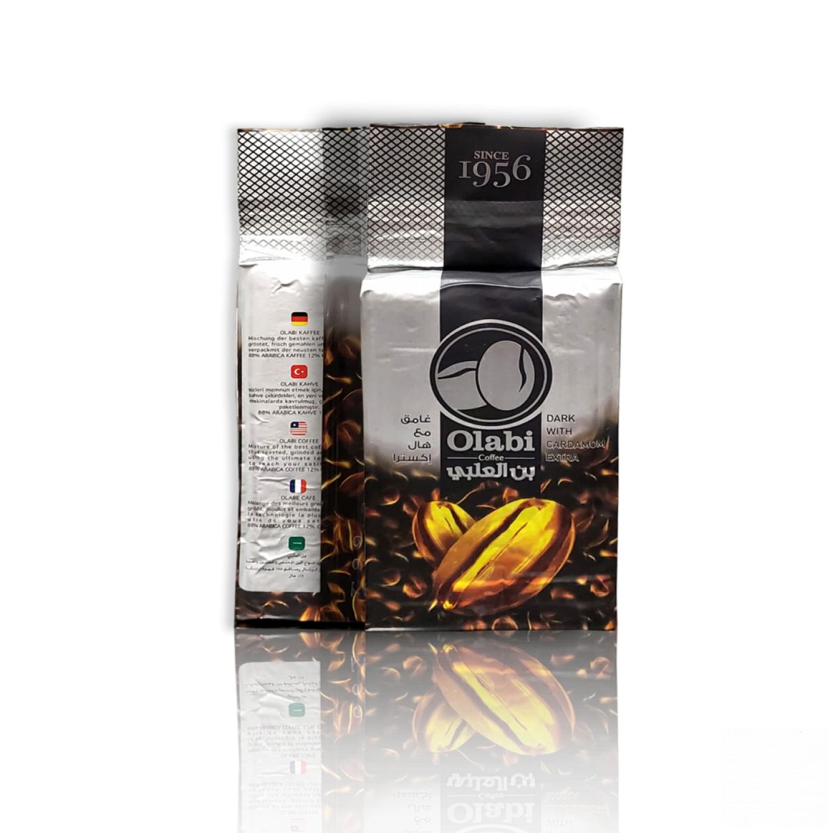Olabi Coffee Dark With Extra Cardamom - 500g