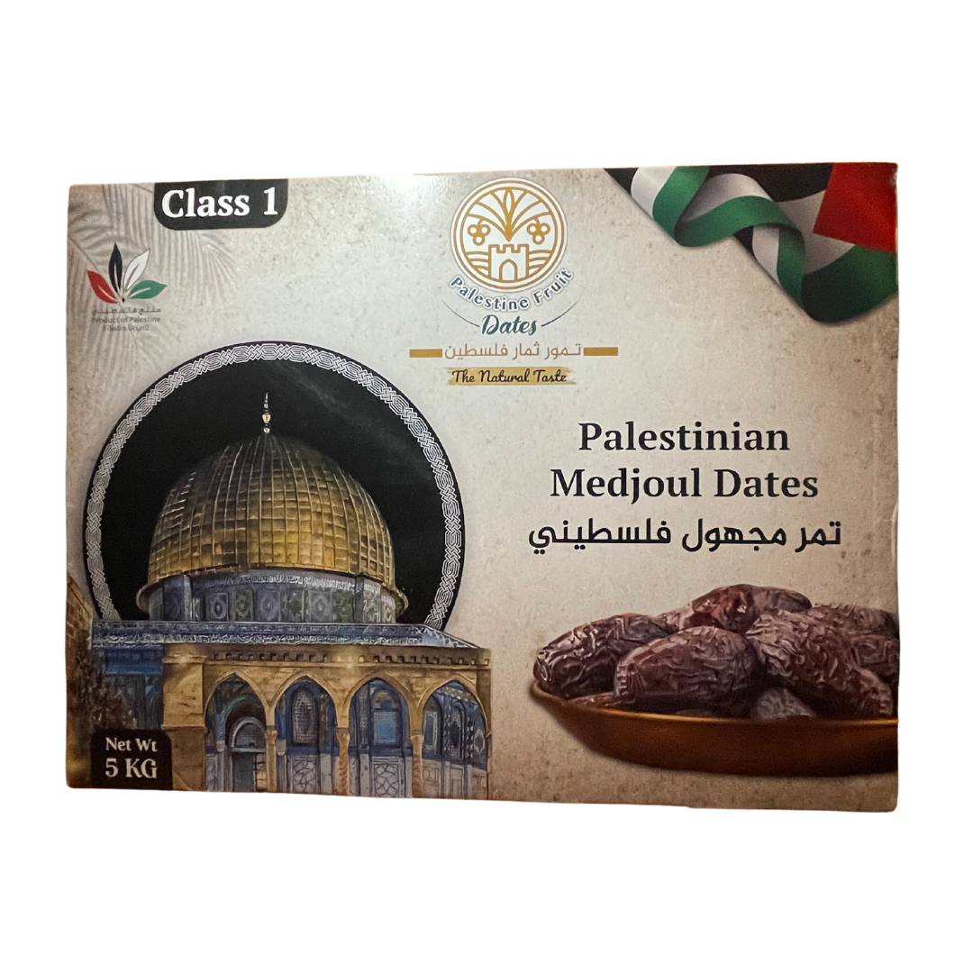 Palestinian Medjoul Dates 500g