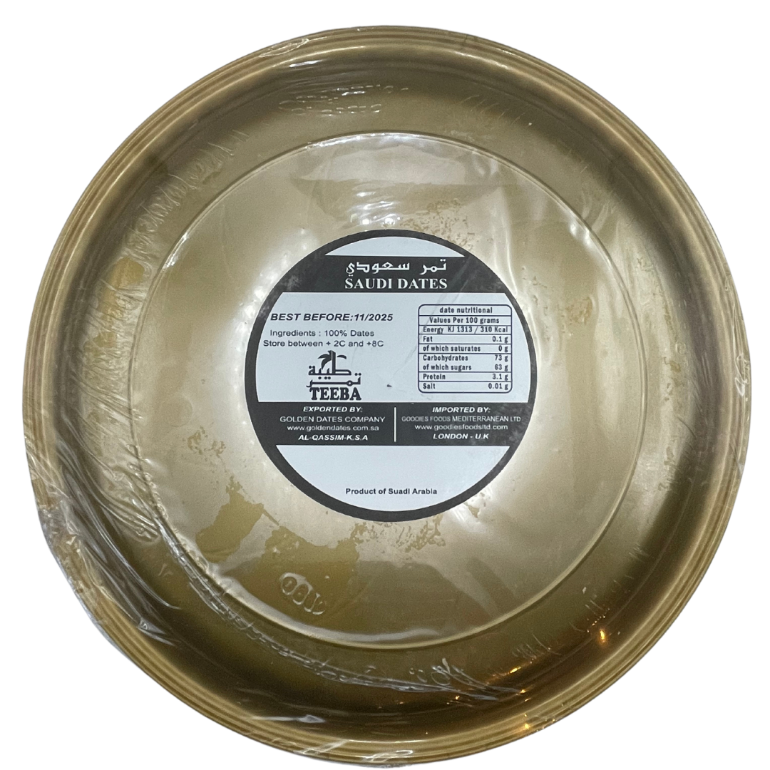 Teeba Khodri Luxury Dates - 1kg