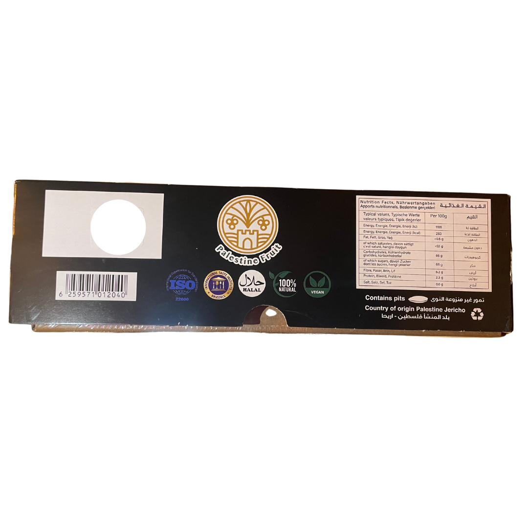 Palestinian Medjoul Dates 500g