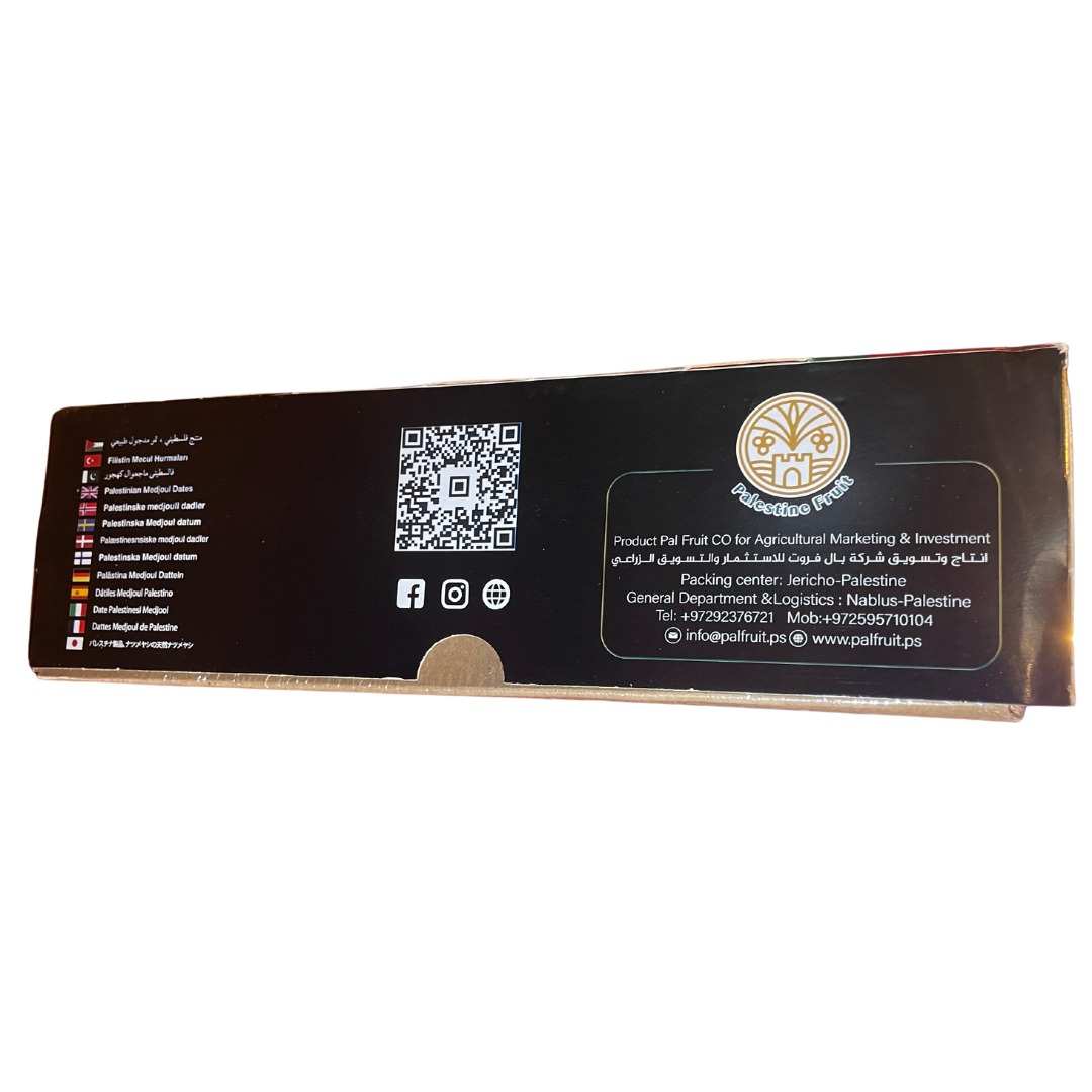 Palestinian Medjoul Dates 500g
