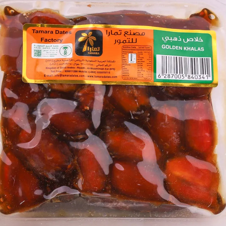 Tamara Date Khalas Golden - 1kg