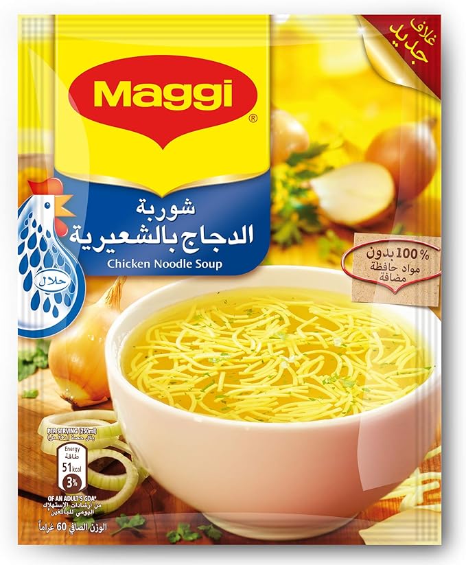 Maggi Chicken Noodle Soup - 60g