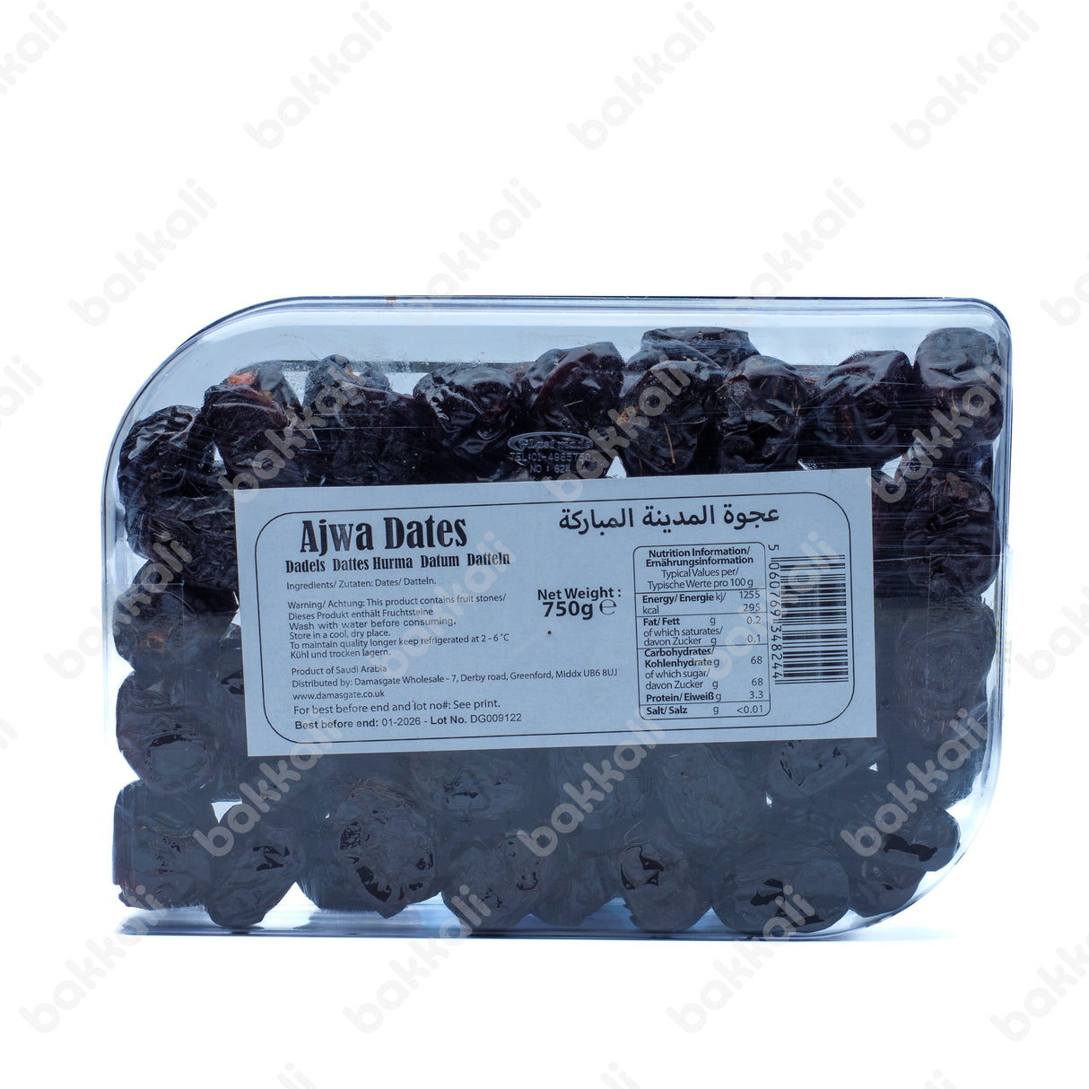 Al Madinah Delight Ajwa Dates 750g - Front