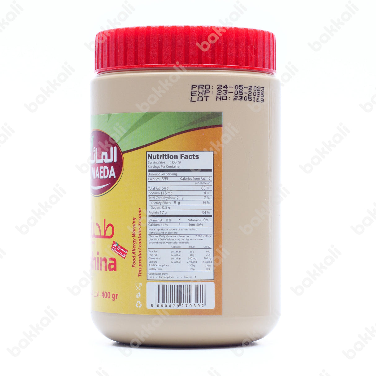 Al Maeda Tahina 400g - Side 1