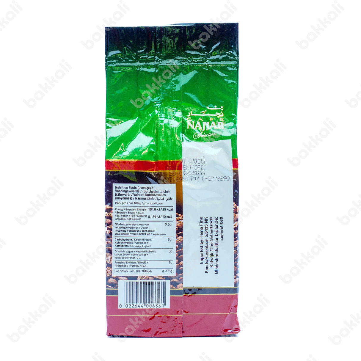 Al Najjar (Cafe Najjar) Coffee Cardamom 200g - Back