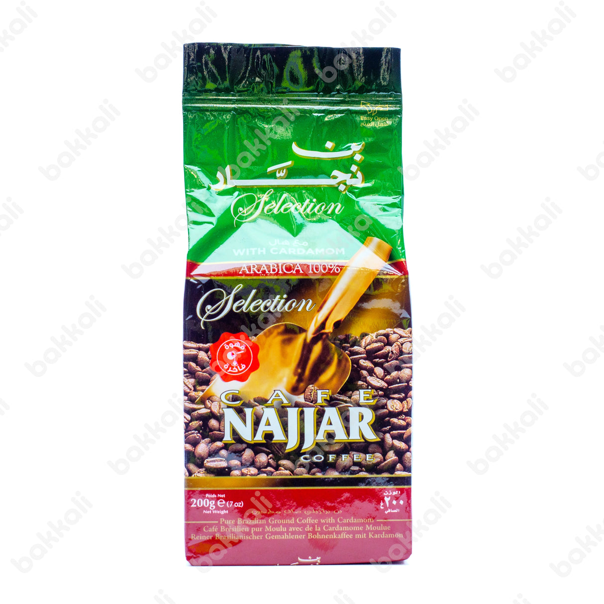 Al Najjar (Cafe Najjar) Coffee Cardamom 200g - Front