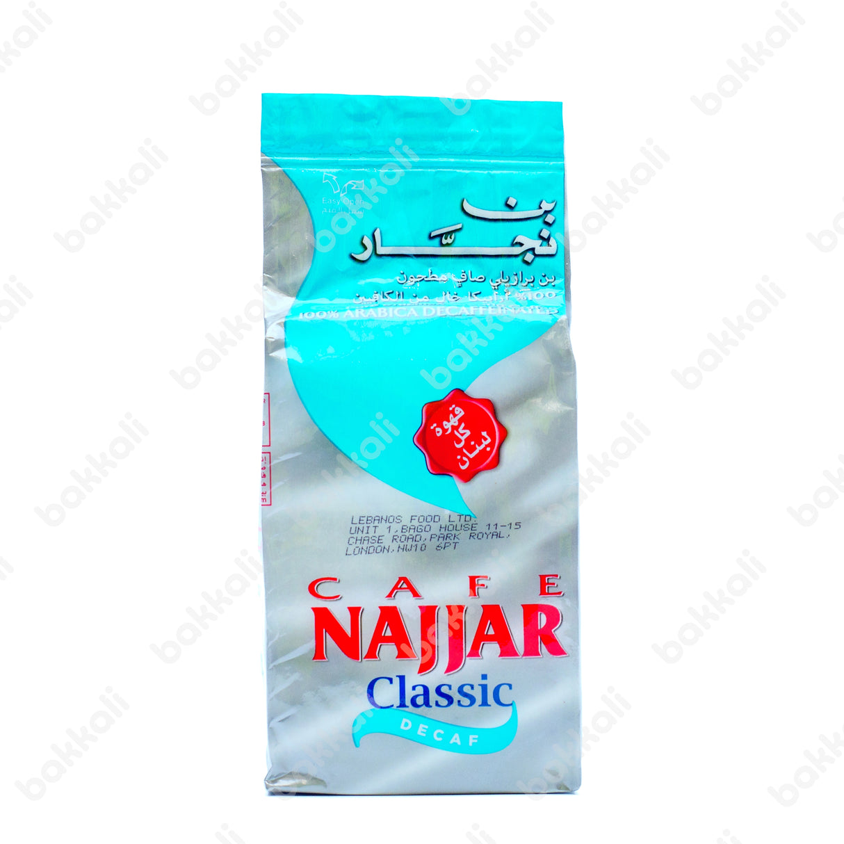 Al Najjar (Cafe Najjar) Coffee Decaf 200g - Front