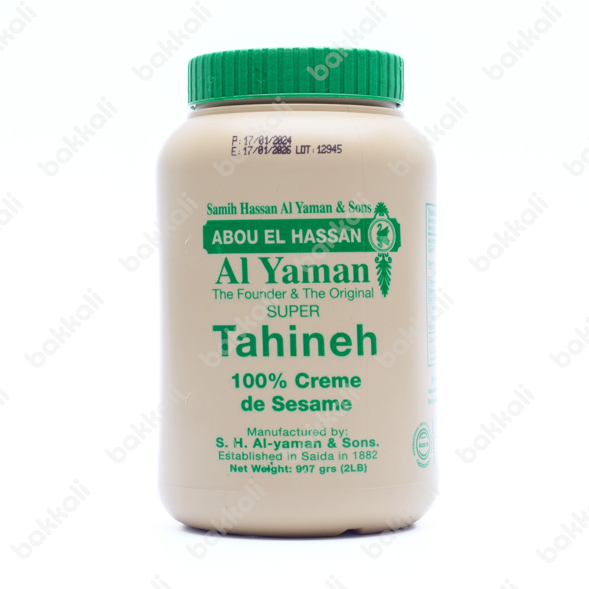 Al Yaman Tahina 907g - Front