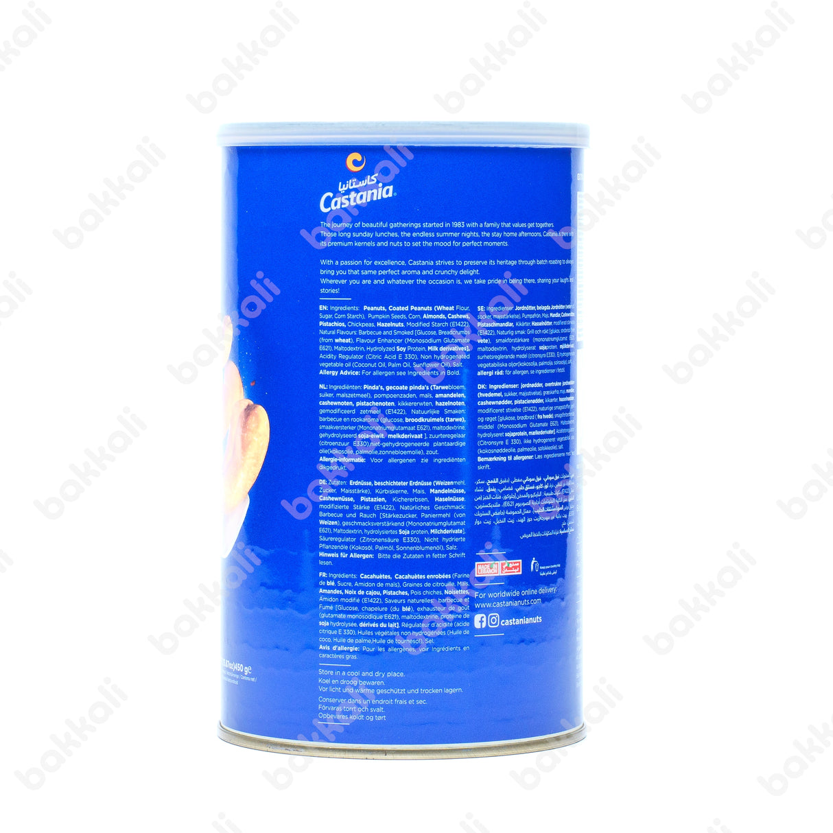 Castania Extra Mix Nuts 450g - Side 1