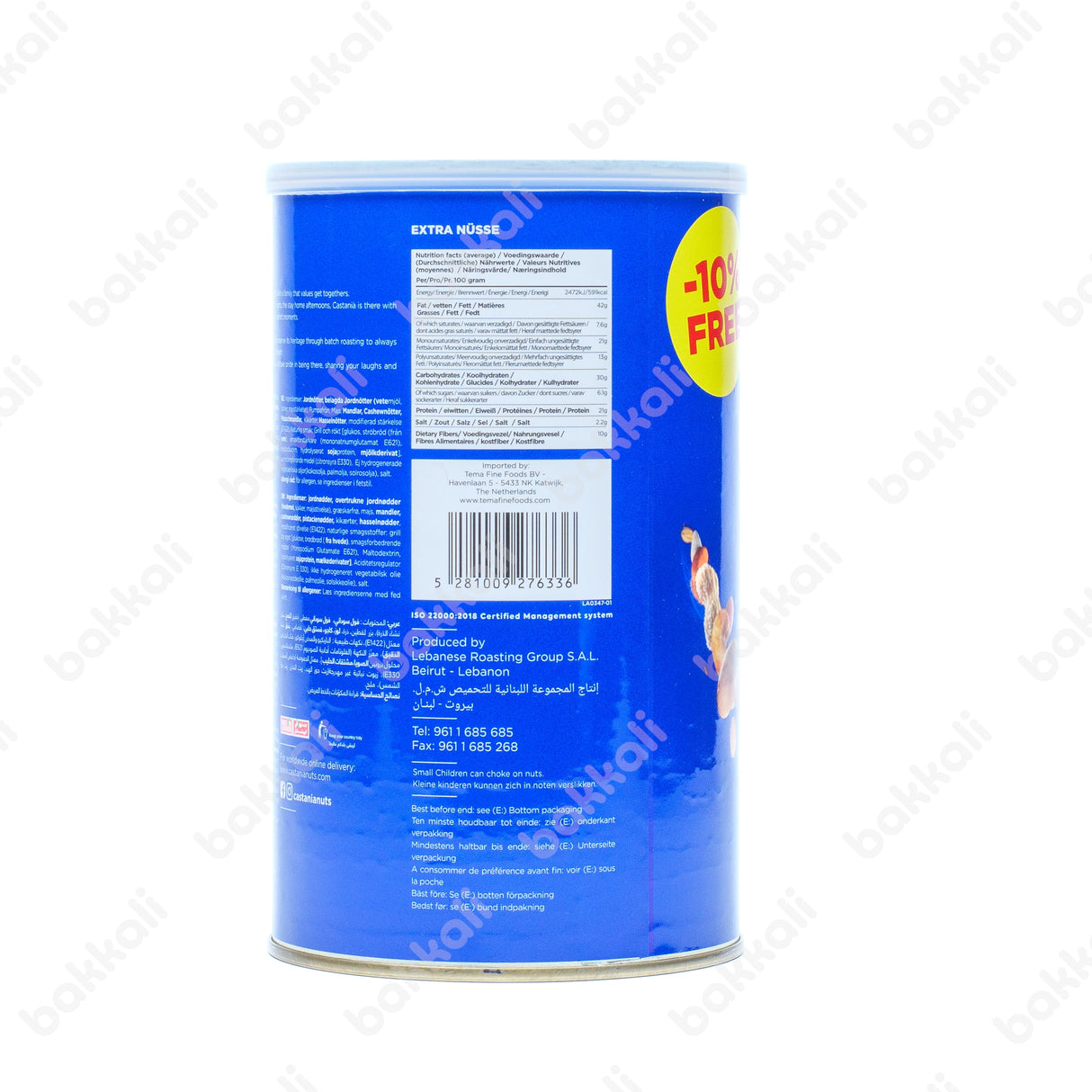 Castania Extra Mix Nuts 450g - Side 2