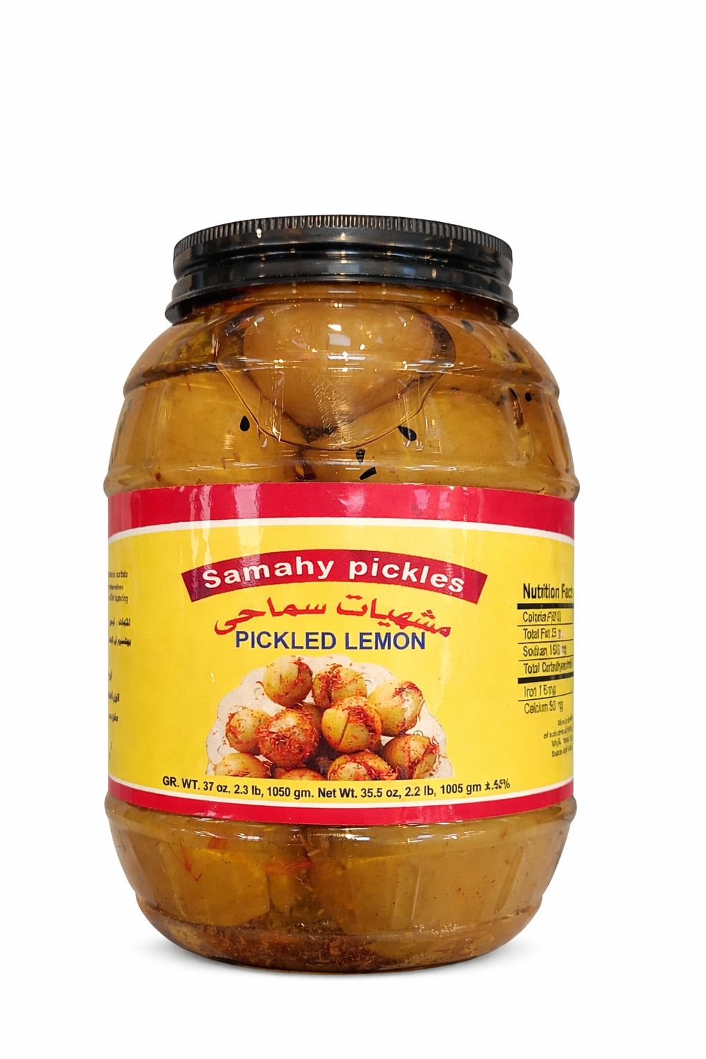 Samahy Pickles – Pickled Lemon
