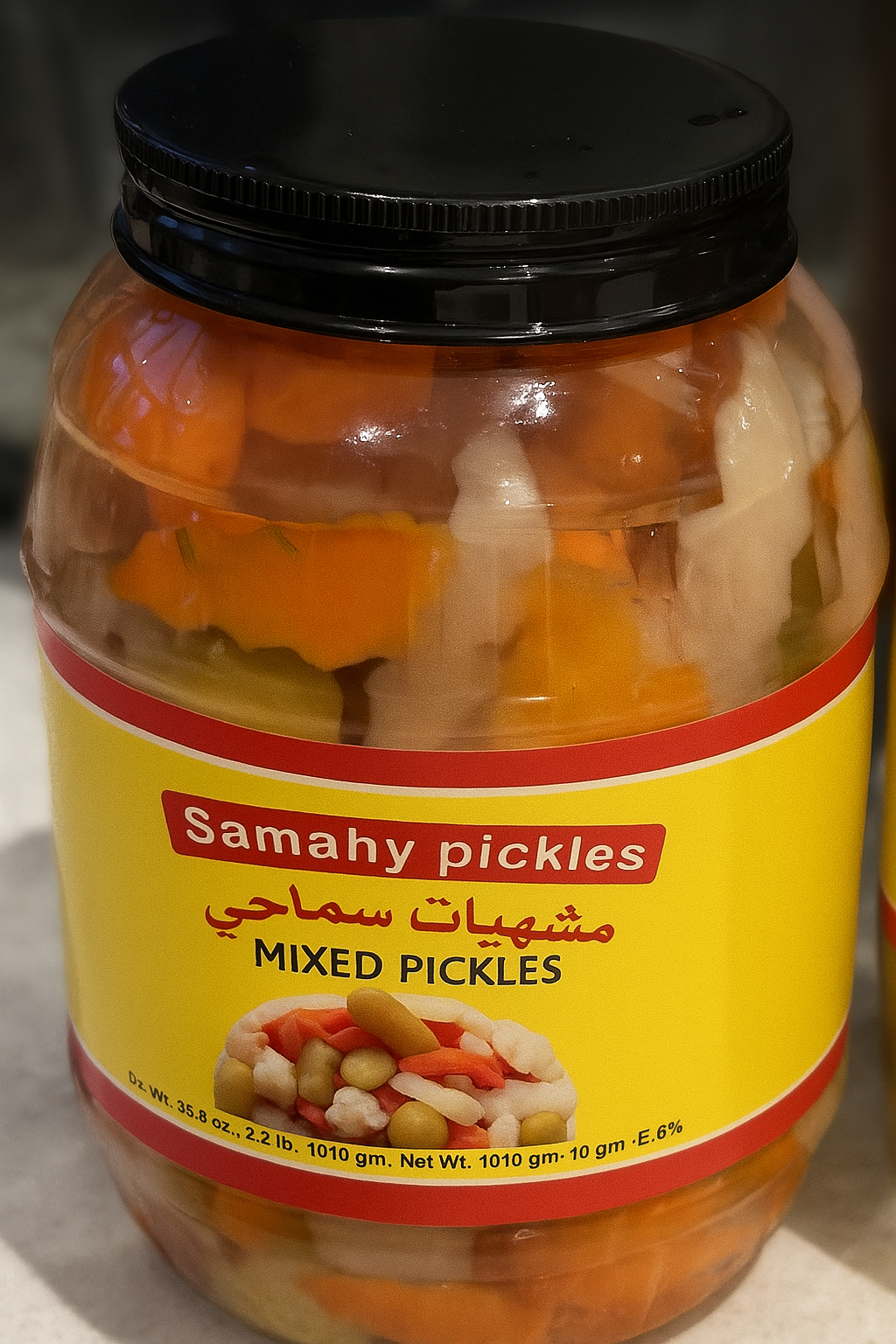El Samahy Mixed Pickles 1kg