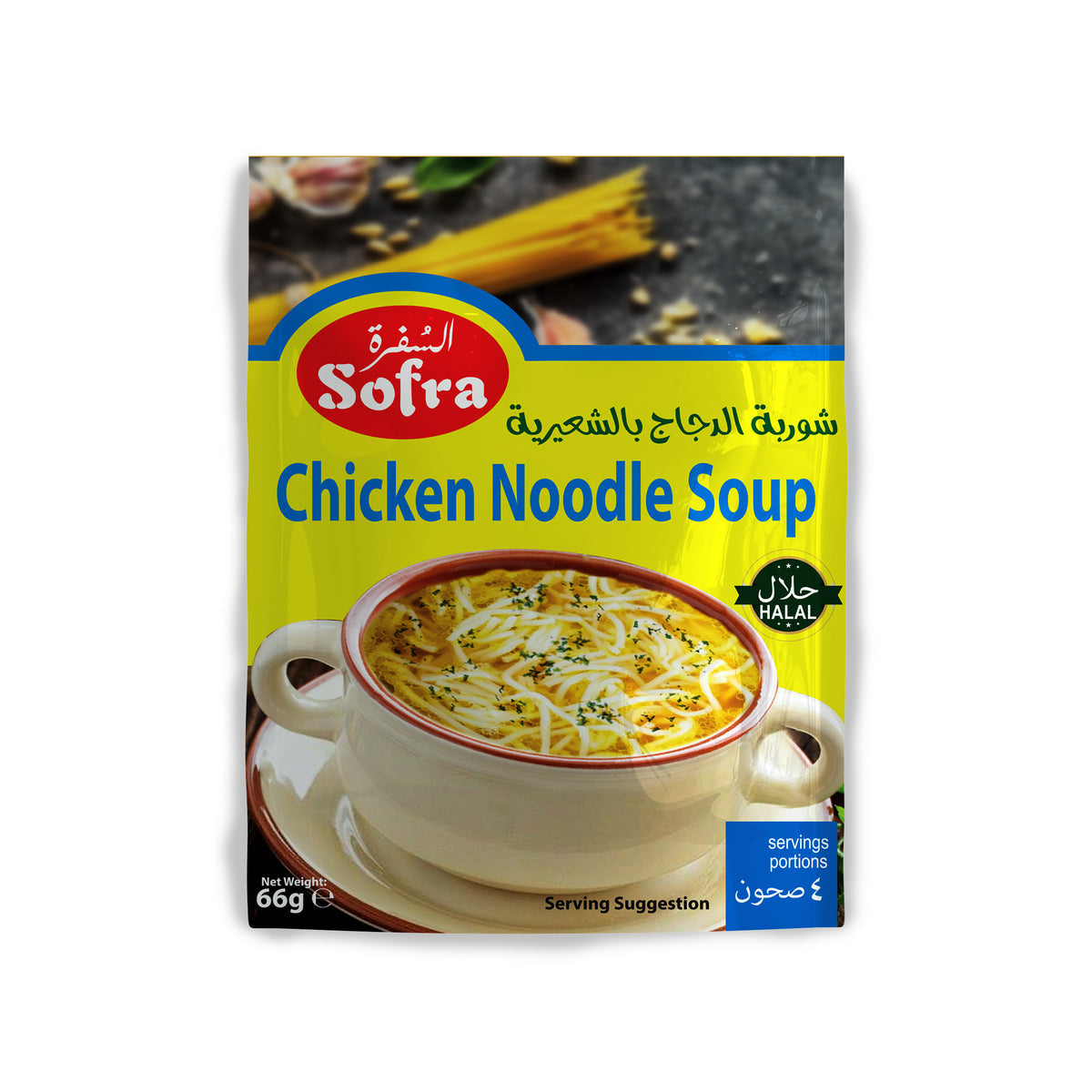 Sofra Chicken Noodle Soup 66g