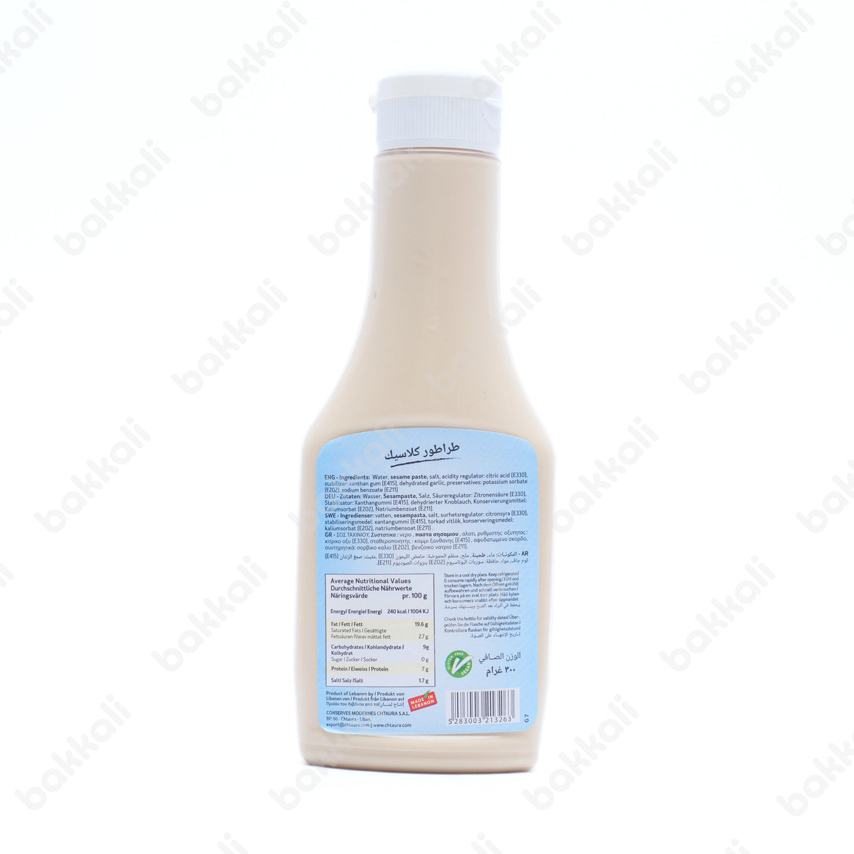 Chtoura Tahini Sauce 300g- Back