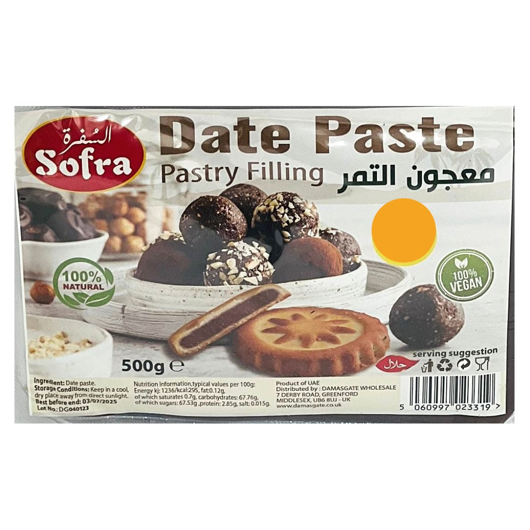 Sofra Dates Paste 500g