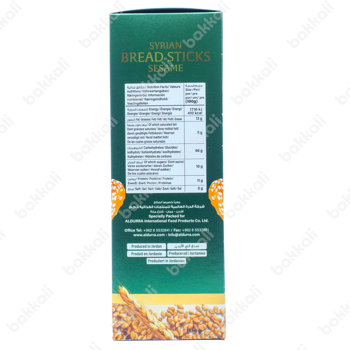 Durra Syrian Bread Sticks 400g - Side 1