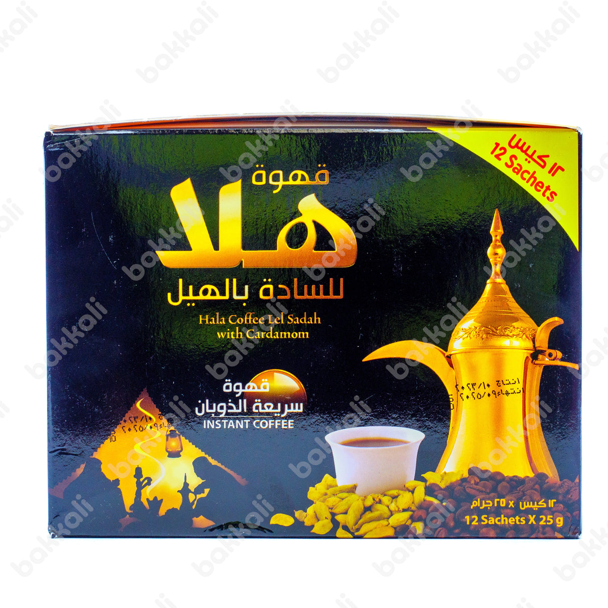 Hala Coffee Lel Sadah With Cardamom (25g) 10 Sachets - Front
