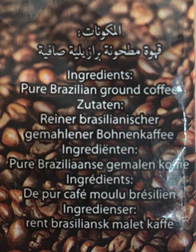 Al Najjar (Cafe Najjar) Coffee Classic 200g
