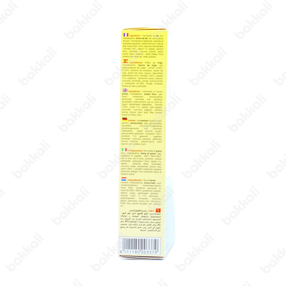 Ideal Moroccan Vegetable Chorba Soup 110g - Side