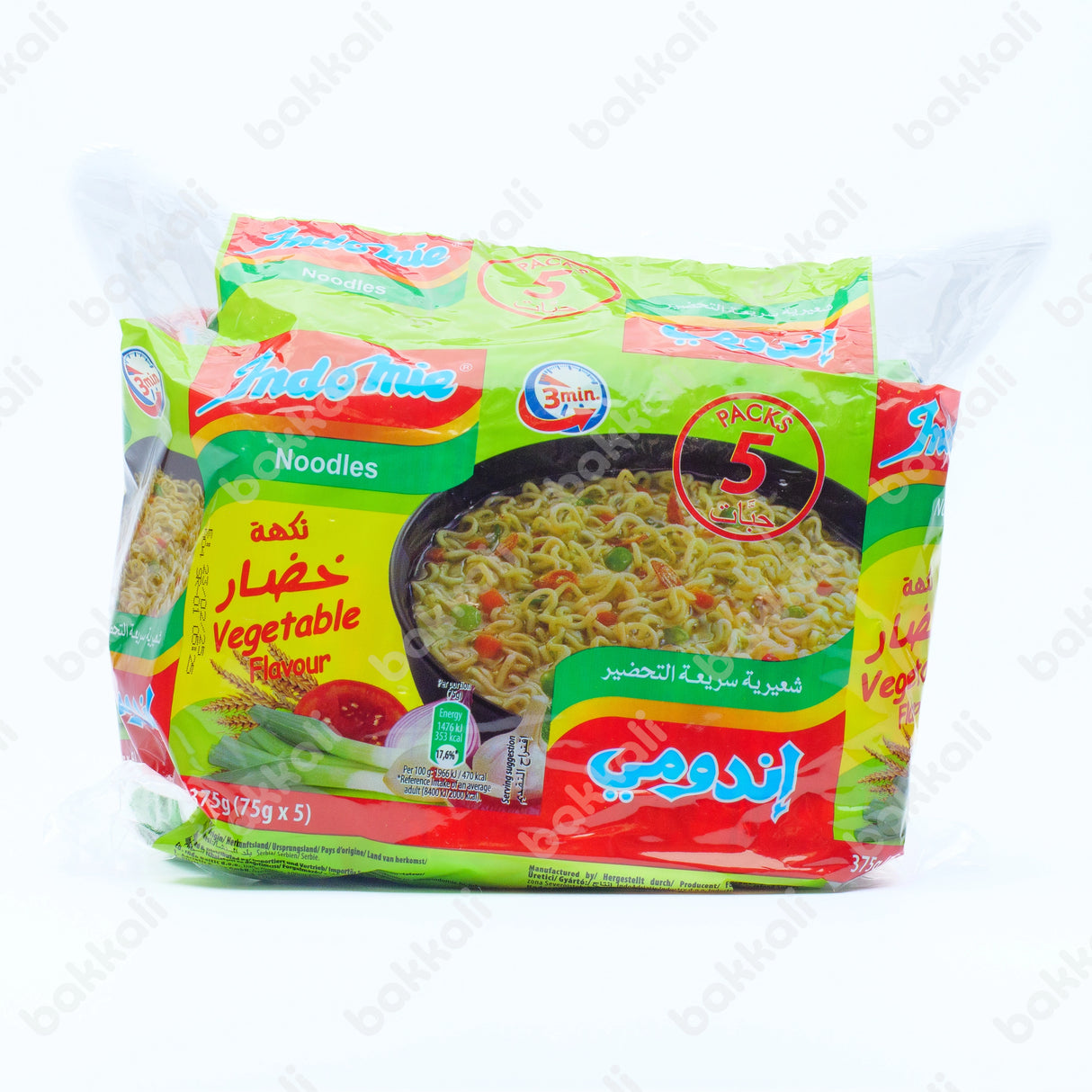 Indomie Noodles Vegetable Flavour 5 Pack (70g x 5) - Front
