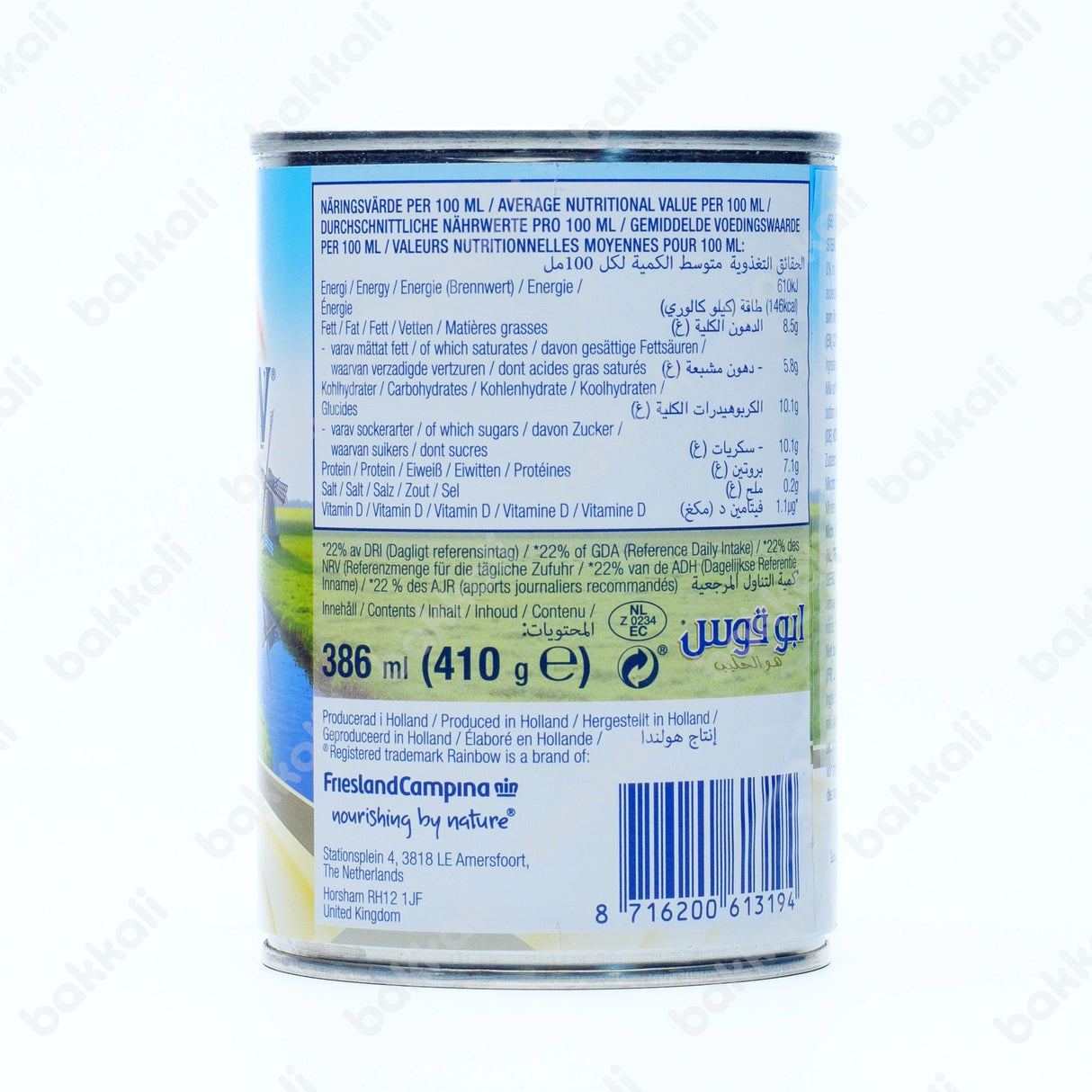 Rainbow Evaporated Milk Original 410g - Back