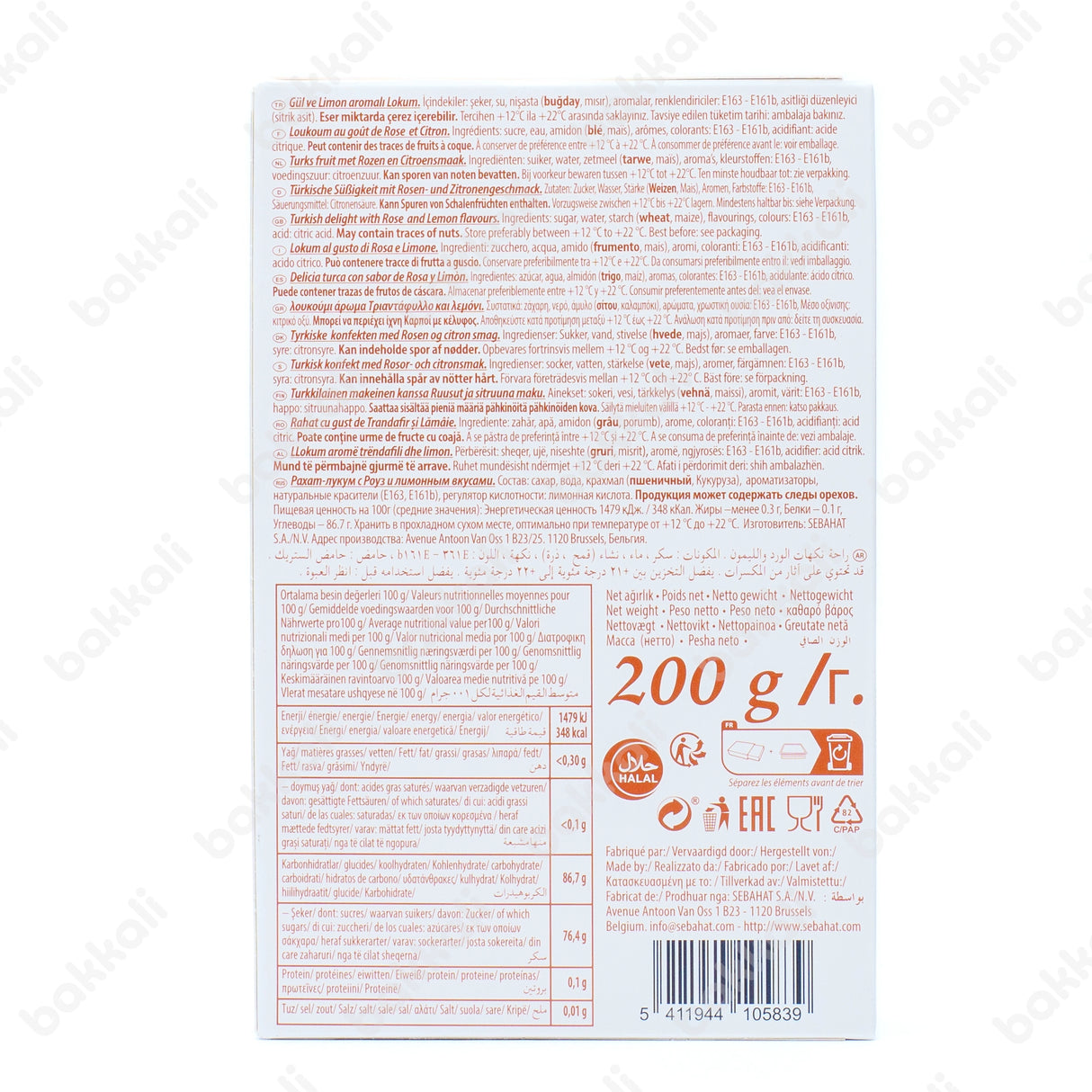 Sebahat Turkish Delight Rose & Lemon Flavour 200g - Back