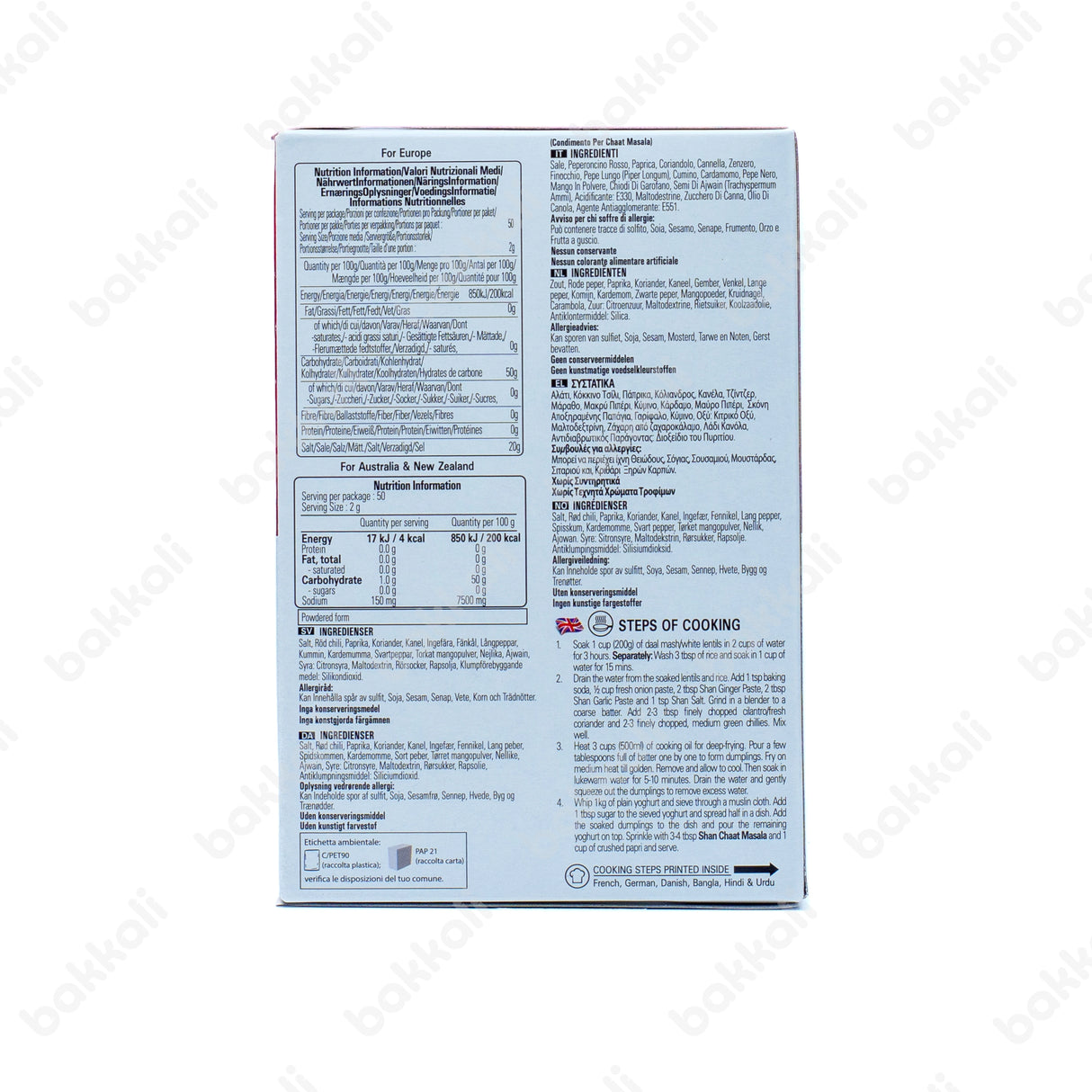 Shan Chaat Masala 100g - Back