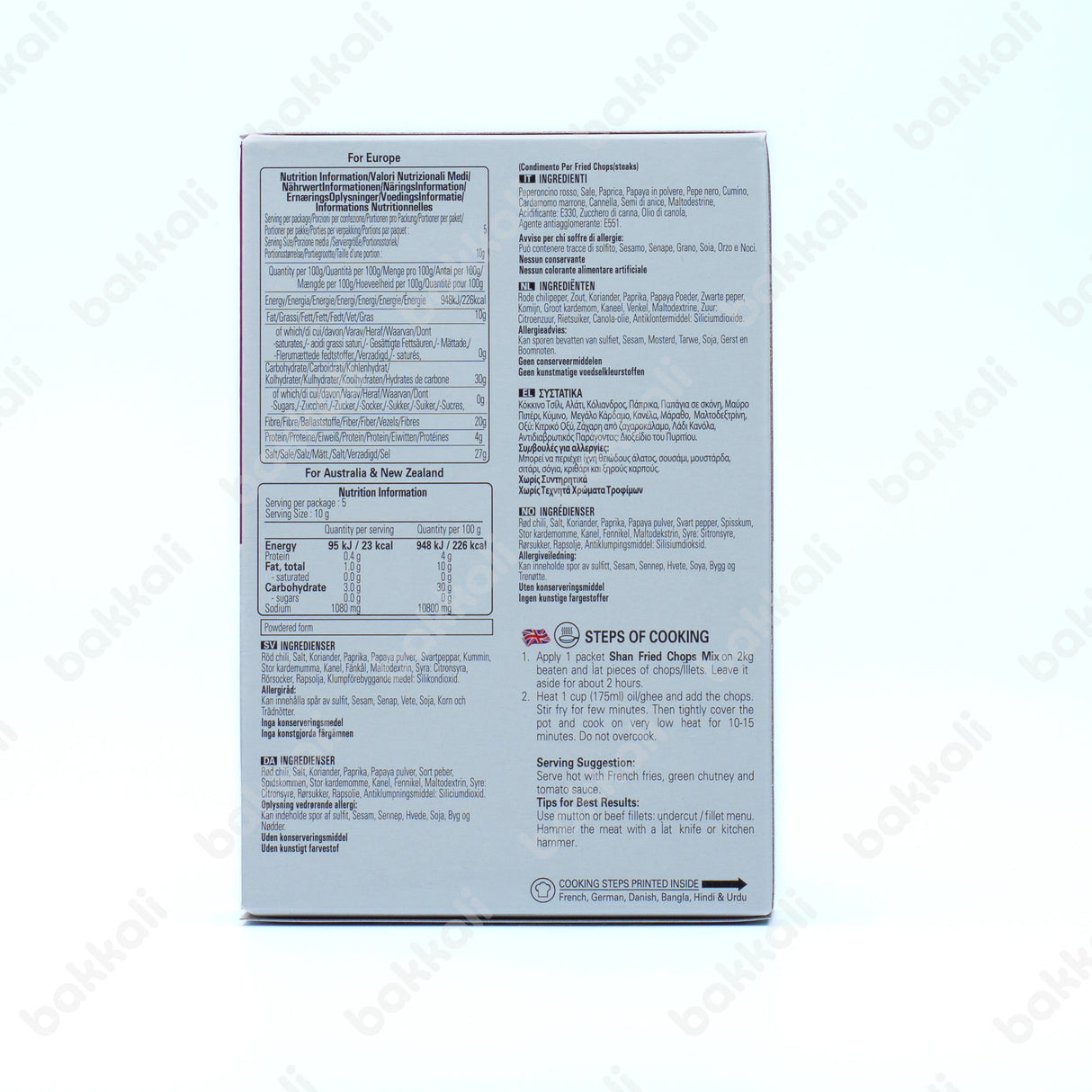 Shan Fried Chops & Steaks 50g - Back