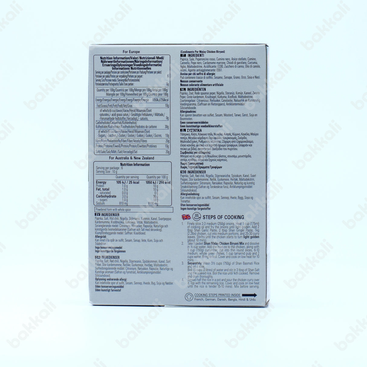 Shan Malay Chicken Biriyani 60g - Back