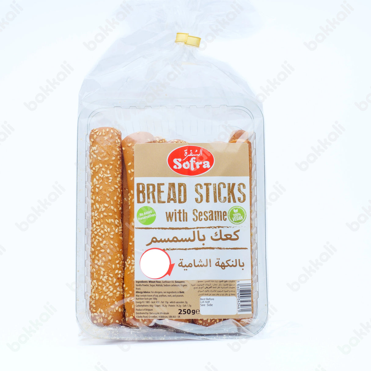 Sofra Bread Sticks With Sesame Seeds 250g - Front