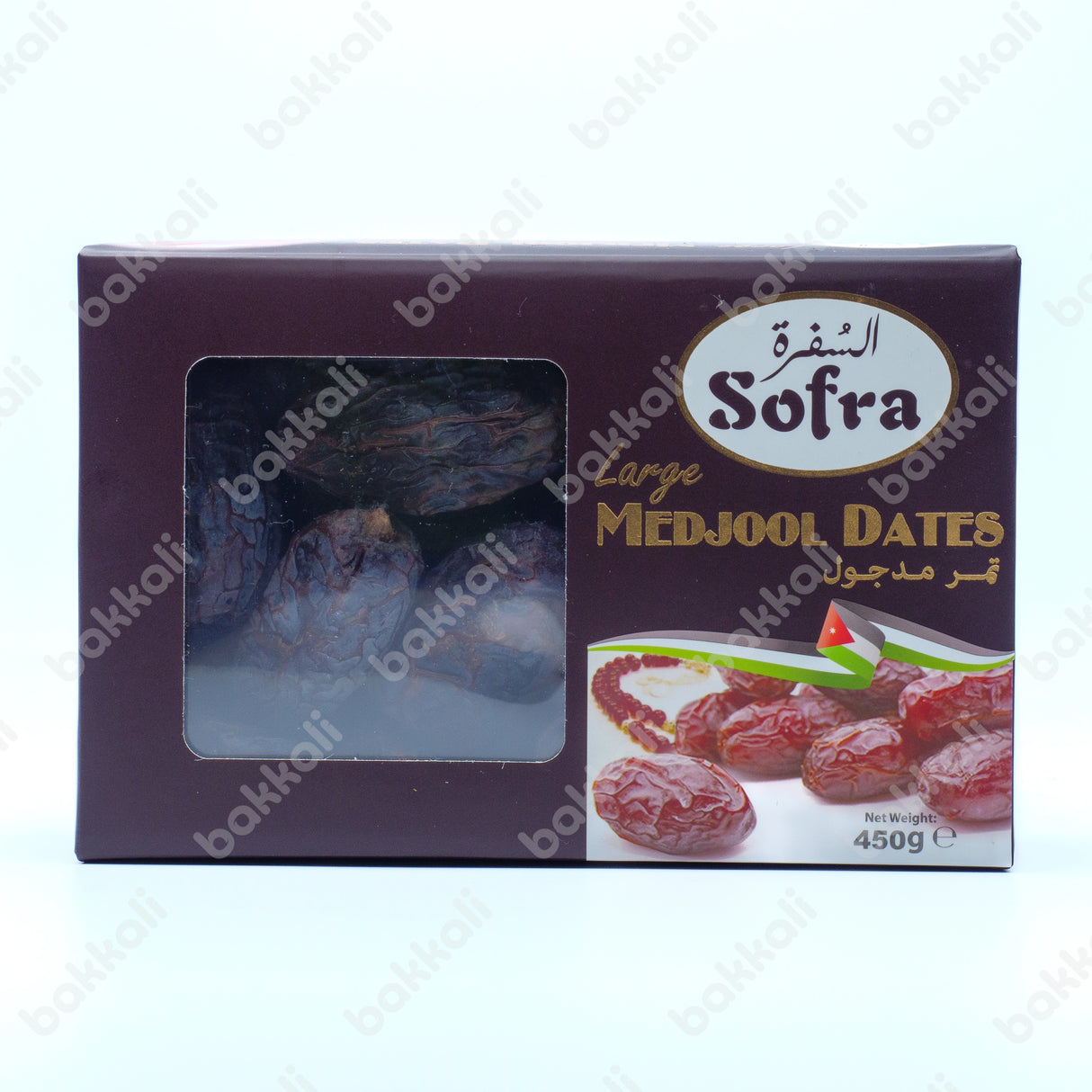 Sofra Large Medjool Dates (Jordanian) 450g - Front