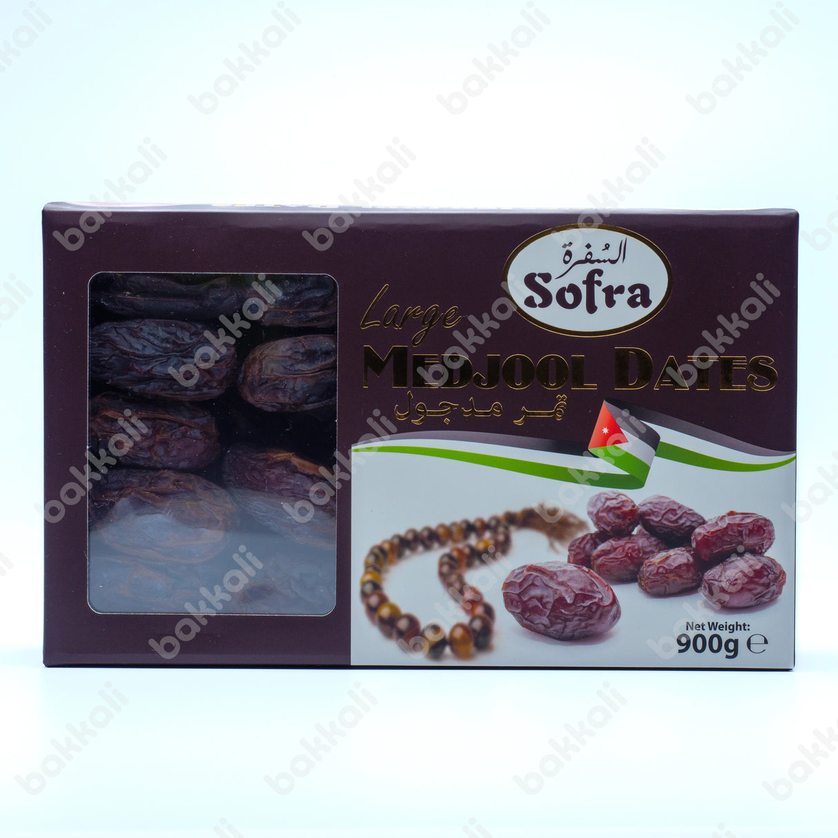 Sofra Large Medjool Dates (Jordanian) 900g