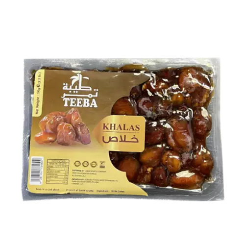 Teeba Khalas Dates 1Kg