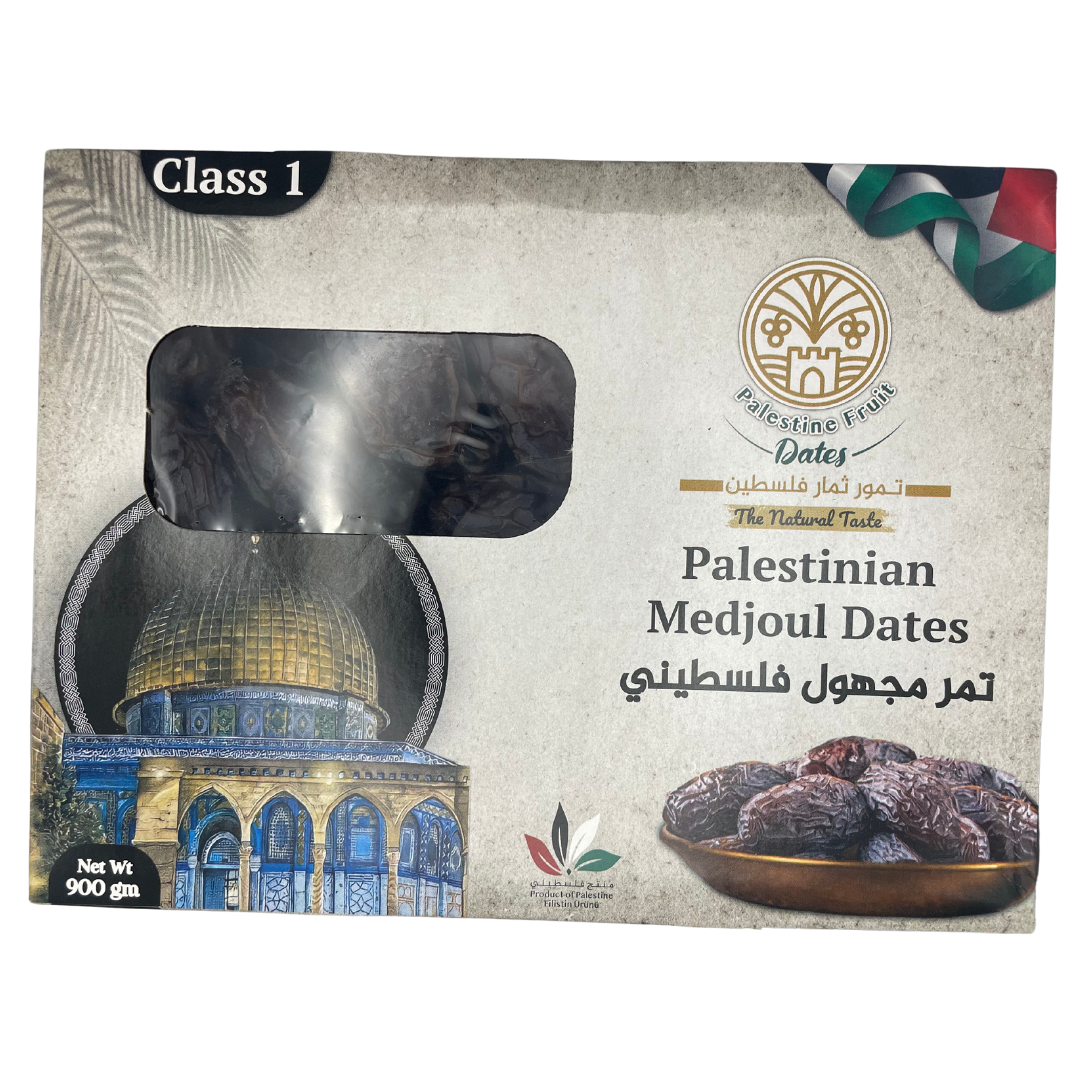 Palestinian Medjoul Dates 500g