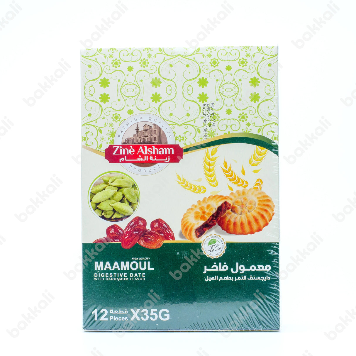 Zine Alsham Maamul Digestive Dates with Cardamom (12 x 35g) 420g - Front