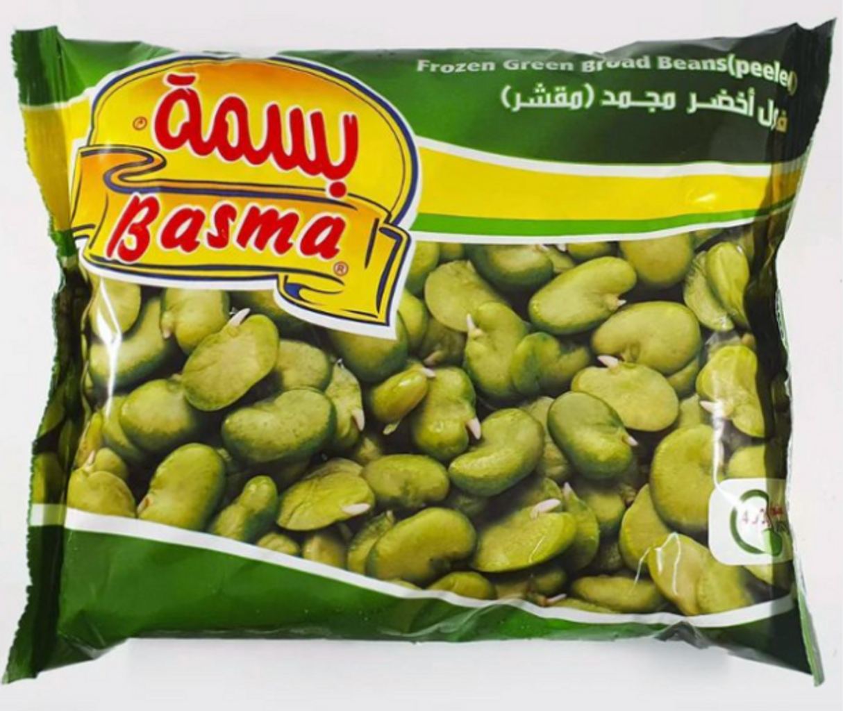 Basma Frozen Green Broad Beans (Peeled) 400g