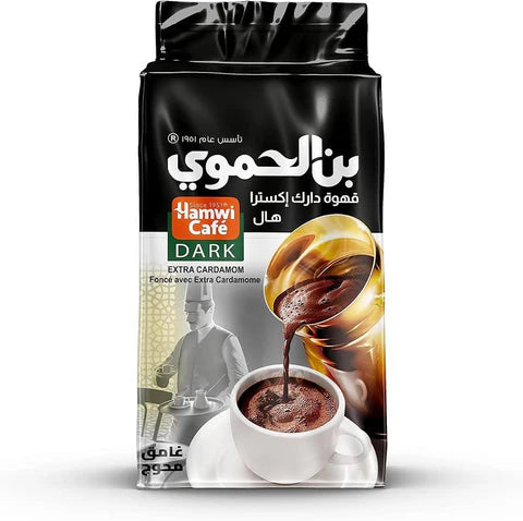 Hamwi Cafe Dark Extra Cardamom 450g