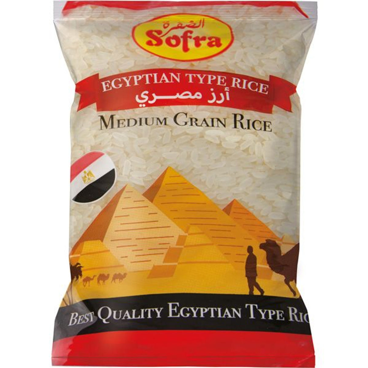 Image of Sofra Egyptian Medium Grain Rice 4kg