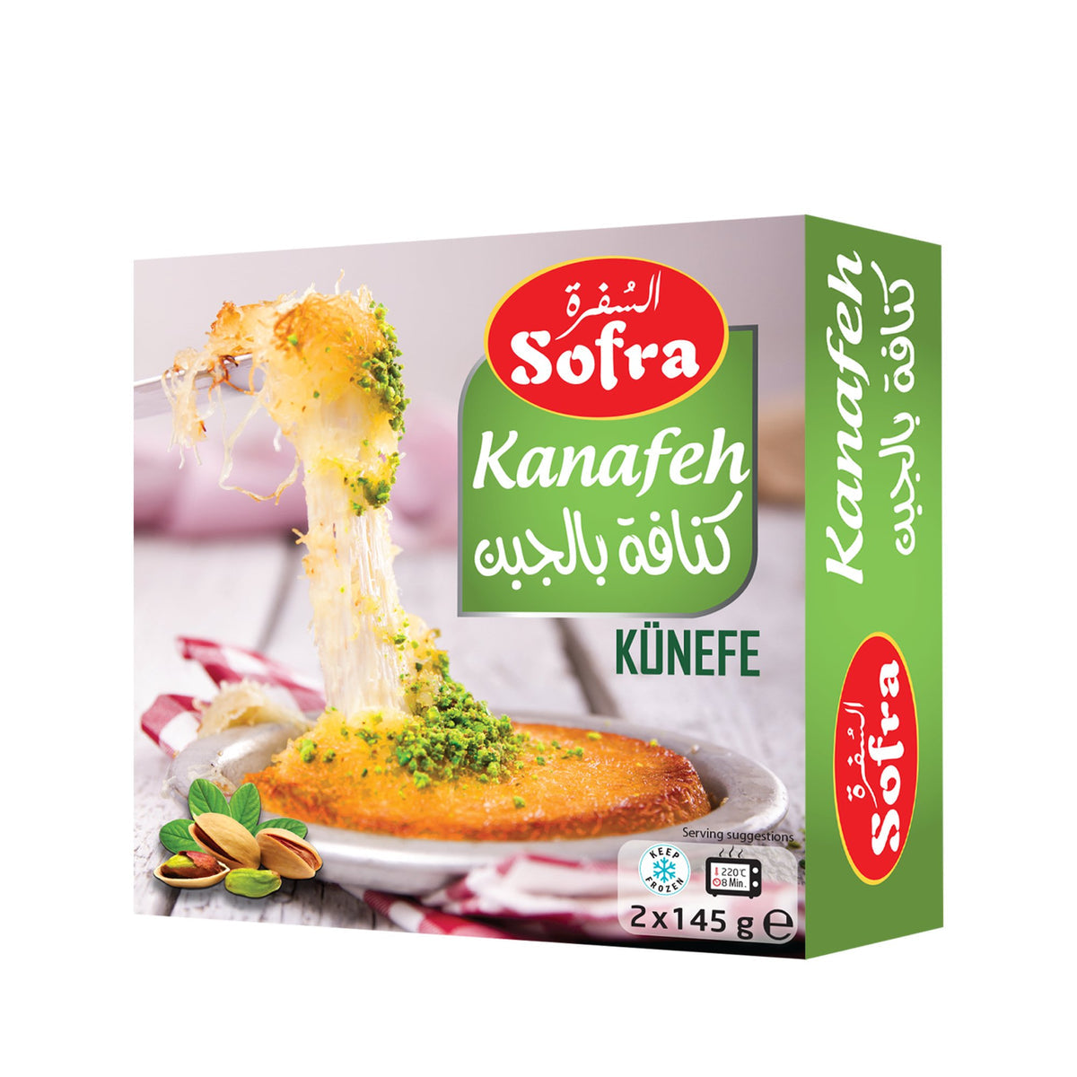 Sofra Kanafeh (2 x 145g) 290g