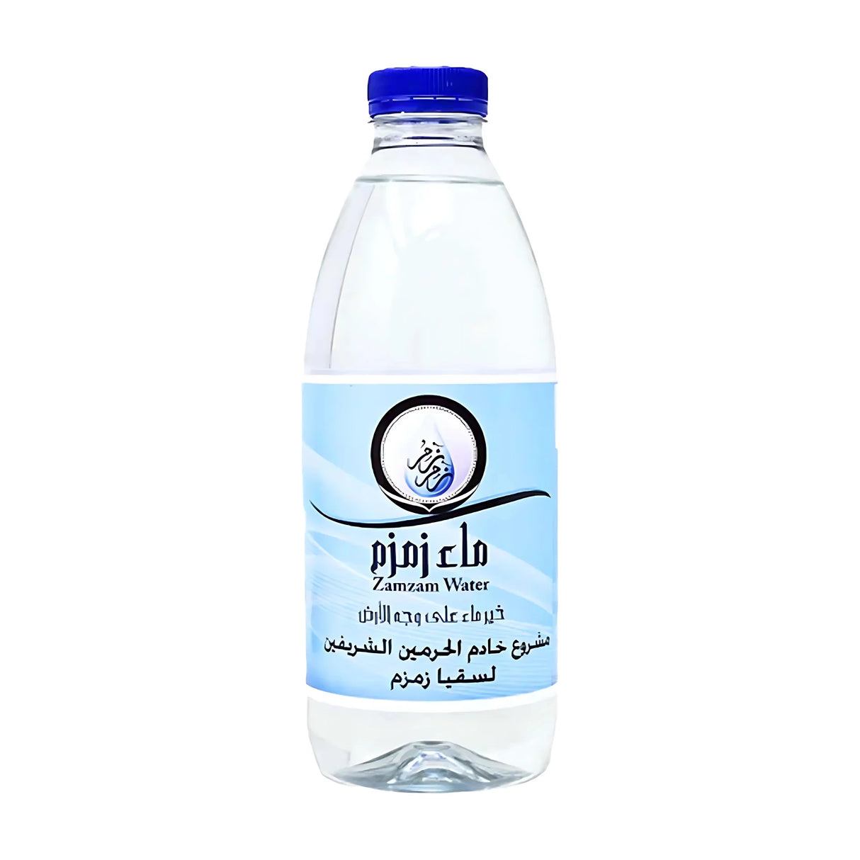Zam Zam Water Bottle 1Litre
