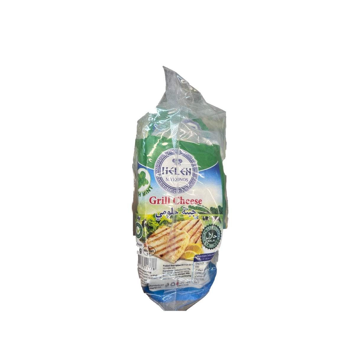 Image of Helen Grill Cheese 800g