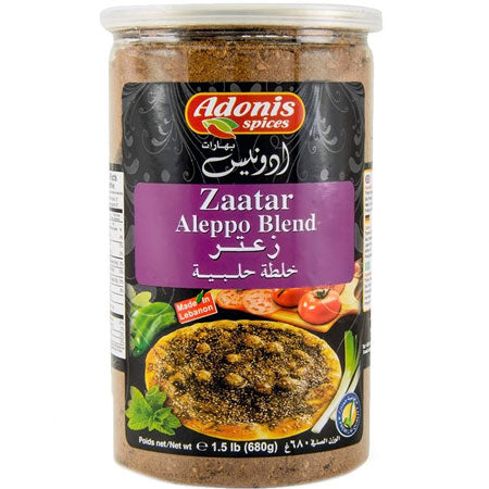 Image of Adonis Zaatar Aleppo Blend 680G