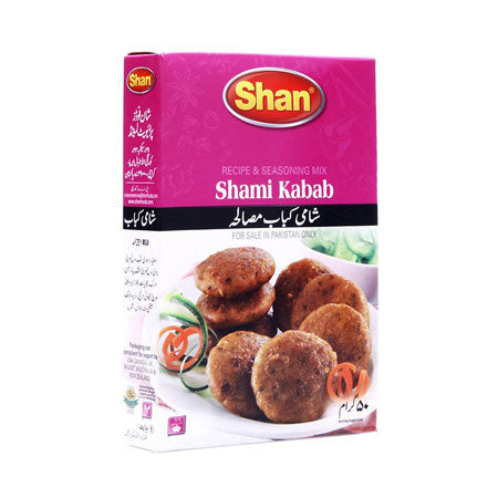 Image of Shan Shami Kabab 50G